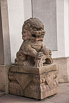 xs da nang hom nay