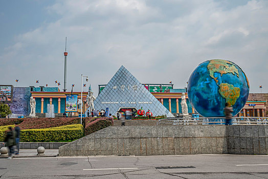 lô bạch thủ miền bắc ngày hôm nay