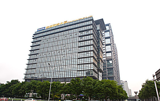 xổ số miền nam bắc