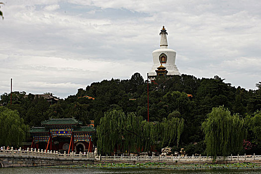 xs đà nẵng