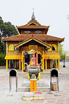 xổ số tây ninh