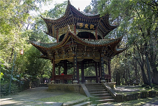 xổ số thứ sáu tuần rồi